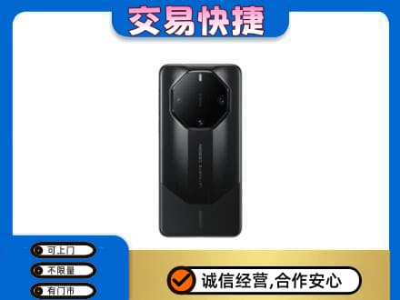 苍梧县家电回收手机.jpg