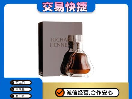 苍梧县回收李察