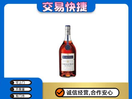 苍梧县回收蓝带