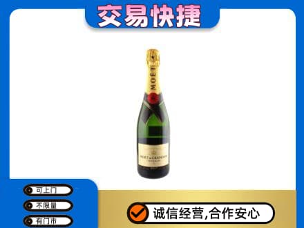 苍梧县洋酒回收名仕.jpg