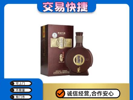 苍梧县名酒回收习酒.jpg