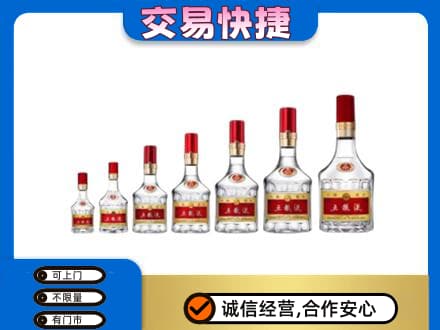 苍梧县名酒回收五粮液礼盒.jpg