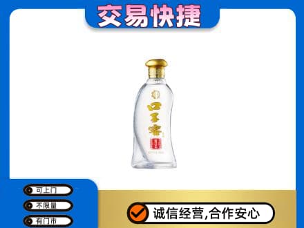 苍梧县名酒回收口子窖.jpg